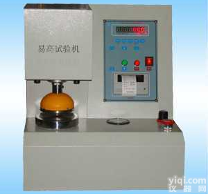 YG-804E  <em>瓦楞纸板</em><em>耐破度</em><em>测定仪</em>