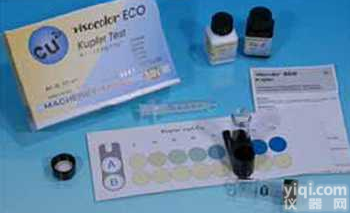 磷酸盐<em>测试盒</em>|磷酸盐<em>快速</em><em>测试盒</em>