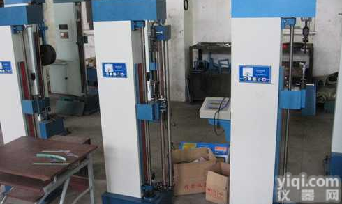 <em>绳带</em><em>拉力</em><em>试验机</em>；吊带<em>拉力</em><em>试验机</em>；乳胶制品<em>拉力</em><em>试验机</em>