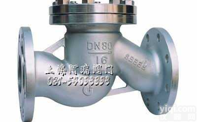 <em>H41W升降式止回阀</em>