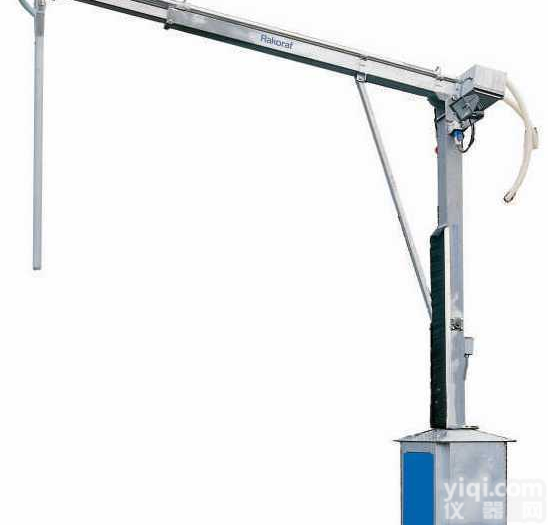 Rakorafs CHE  机械臂船舱<em>取样器</em>/摆臂式<em>粮仓</em><em>取样器</em>