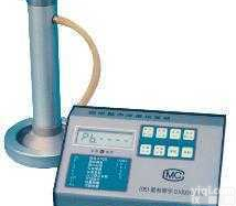 HB.21-M-150  微电脑中流量校准器