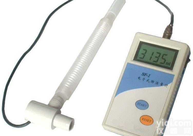 <em>SF</em>-1  <em>电子</em><em>肺活量计</em><em>SF</em>-1