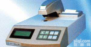 <em>MB-IV   酶标检测仪</em>