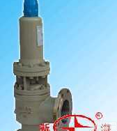 A40Y带<em>散热器</em><em>高温高压</em><em>安全阀</em>