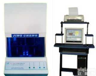 <em>JC-2000E  无转子硫化仪</em>/硫化仪