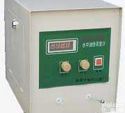 <em>OIL-2型  水中油份浓度计</em>