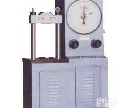 JYE-<em>150</em>型  JYE-<em>150</em>型抗压试验机（指<em>针式</em>、数显式）