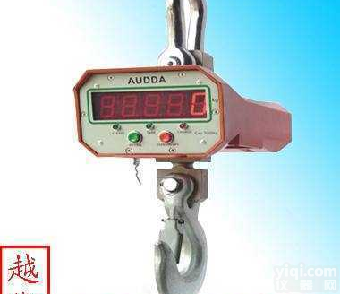电子吊磅，电子吊磅 <em> 电子吊磅</em>，电子吊磅