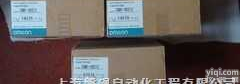 CQM1-OD212  OMRON <em>欧姆龙</em> 全新<em>原装</em> <em>PLC</em> CQM1-OD212