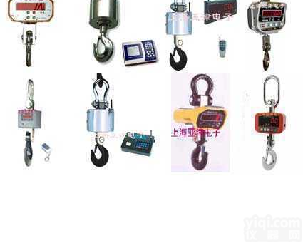 标准  吊磅称 <em>数显</em><em>高精度</em>电子吊磅,<em>数显</em>电子吊榜称