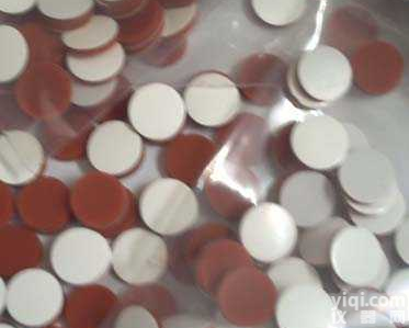 2ml样品瓶垫（8,9mm）  <em>垫片</em> PK/<em>100</em>（货号：N9303442）