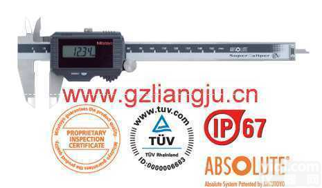 500系列  日本<em>三丰</em><em>数显卡尺</em> 数显电子卡尺