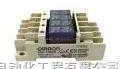 PYF08A-E  OMRON PYF08A-E <em>继电器</em><em>底座</em> H3Y-2 MY2NJ <em>底座</em>