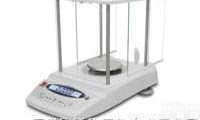 CPJ603美<em>国奥</em><em>豪斯</em>OHAUS<em>先行者</em>珠宝天平CPJ603  CPJ603美<em>国奥</em><em>豪斯</em>OHAUS<em>先行者</em>珠宝天平CPJ603