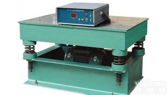 ZH.DG-80  <em>混凝土</em>磁力<em>振动</em>台（<em>上海</em>土工）