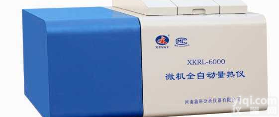 XKRL-6000微机全自动量热仪