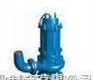 QW  QW<em>潜水</em><em>排污泵</em> 021-<em>51786528</em>