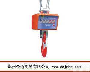 电子<em>吊秤厂家</em>|电子<em>吊秤厂家</em>|电子<em>吊秤厂家</em>|电子<em>吊秤厂家</em>|0371-65...