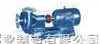 PWF型  <em>PWF型耐腐蚀污水泵</em> 021-51786528