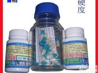 pld系列  <em>水质硬度</em>测试<em>胶囊</em>