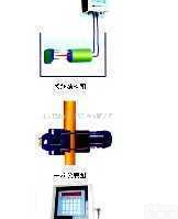 HF-HDS  <em>核子</em>密（浓）度计/<em>密度计</em>/<em>浓度计</em>