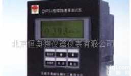 DA88-QYFS-  腐蚀<em>速率</em><em>测试仪</em>/腐蚀<em>速率</em>检测仪