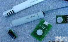 <em>HM1500LF  湿度传感器</em> HM1500LF