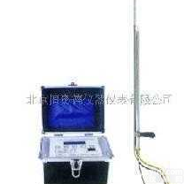 HA1-FS-1  便携式烟道<em>风速</em><em>测试仪</em> 烟道<em>风速</em><em>测试仪</em> <em>风速</em><em>测试仪</em>