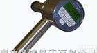 SH8-JB4000  X<em>射线</em>检测仪 <em>射线</em>检测仪  X<em>射线</em><em>测定仪</em>