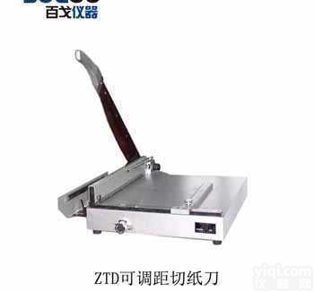 ZTD  <em>可调距取样刀</em>