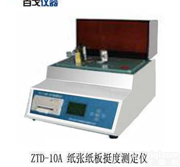 TD-<em>10</em>A  纸与<em>纸板</em><em>挺度测定仪</em>