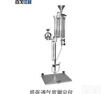 TQD-1  <em>纸张</em><em>透气度</em><em>测定仪</em>