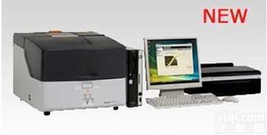 EDX-GP  <em>岛津</em>EDXRF荧光<em>光谱仪</em>特价机