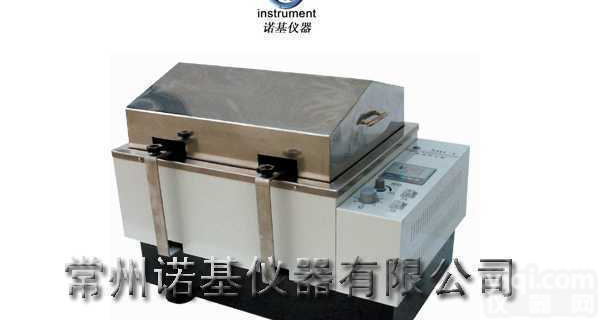 <em>SHZ-A  数显水浴恒温振荡器</em>厂家