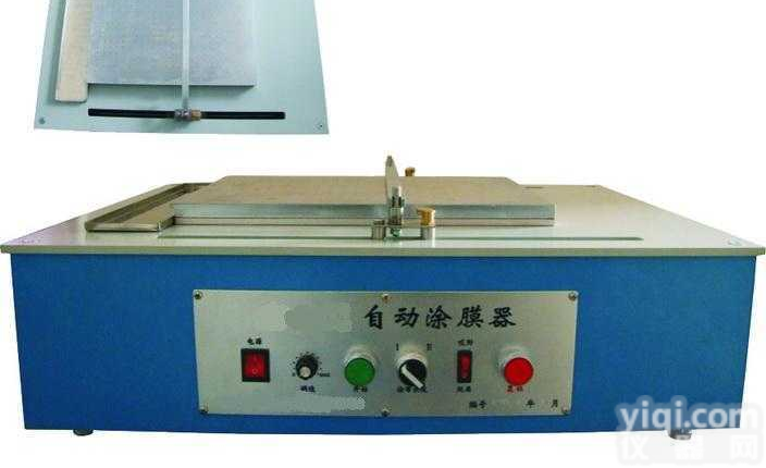 SP/<em>AFA</em>-II  <em>自动</em><em>涂膜</em>器 真空吸盘<em>自动</em><em>涂膜</em>器 <em>涂膜</em>器