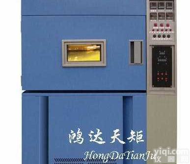 SN-500  氙灯耐气候<em>试验箱</em>/<em>氙灯老化箱</em>（风冷式）进口装置优价出售
