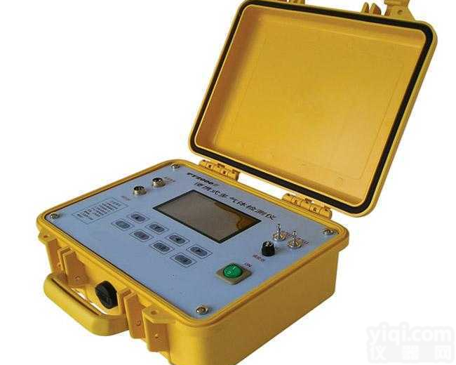 型便携式气体检测仪  便携式气体检测仪  烟气分析仪 烟气检测仪 烟尘烟气检测仪