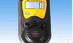 XTG-TG2010  气体检测报警仪 气体报警仪 <em>手持式气体检测报警仪</em>