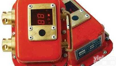 KBY-60（B型）  <em>综采</em>支架数显示压力表/光控矿用数字<em>压力计</em>