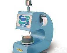 LPK-E044 N  水泥自动维卡仪 维卡仪