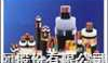 NH-VV <em>系列</em><em>耐火</em><em>电力电缆</em>