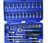 45pc6.3mm系列<em>公制</em><em>组套工具</em>