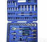 98pc6.3mm+12.5mm系列<em>公制</em><em>组套工具</em>