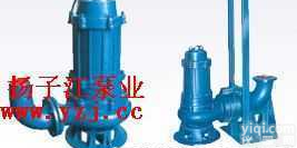 WQ型  <em>排污泵</em>:WQ型<em>潜水</em>无<em>堵塞</em><em>排污泵</em>
