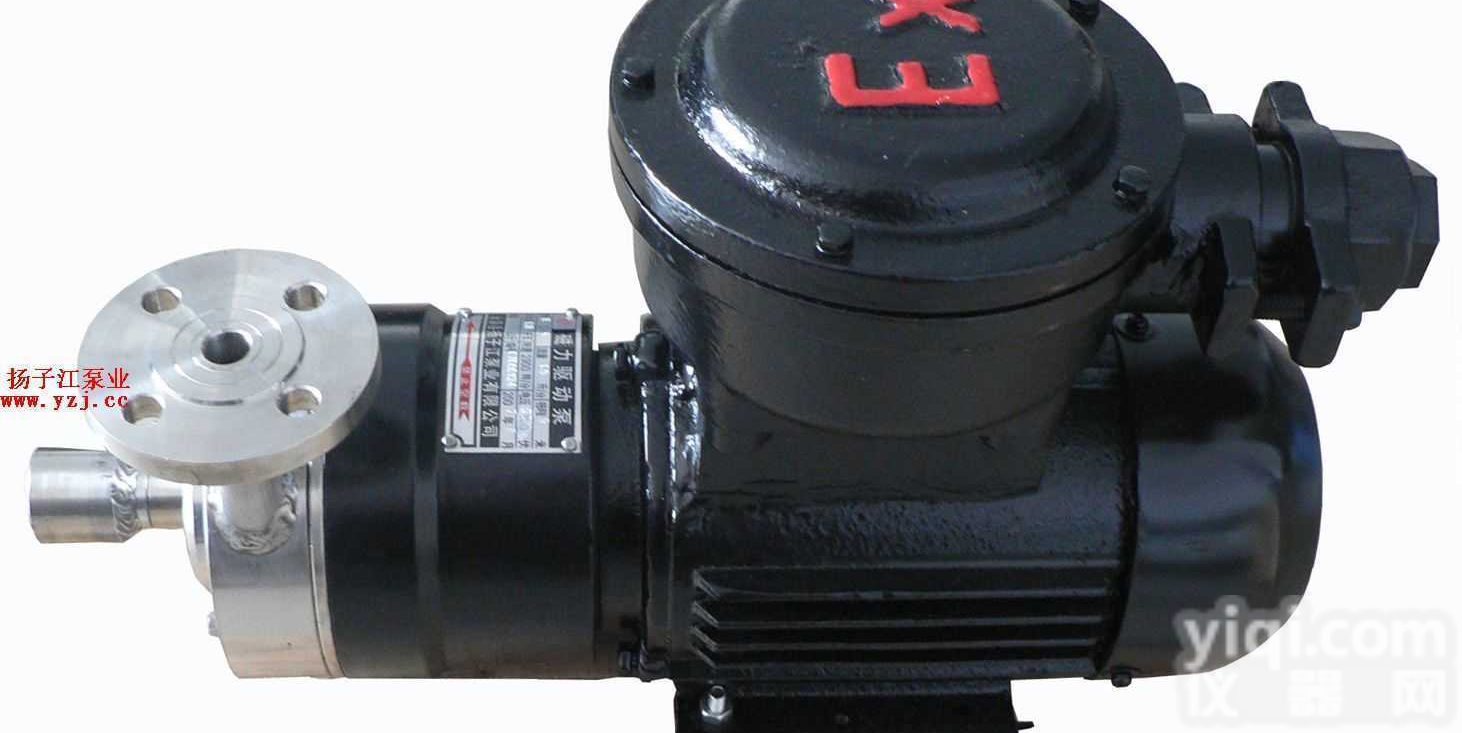 CQ型  <em>磁力泵</em>:CQ型不锈钢轻型磁力驱动泵