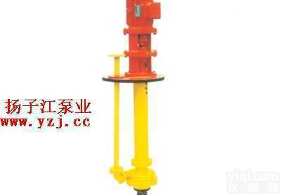 <em>GBY</em>型  化工泵:<em>GBY</em>型<em>浓硫酸</em><em>液下泵</em>