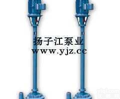 NL  <em>液下泵</em>:NL污水<em>泥浆泵</em>|<em>不锈</em>钢<em>泥浆泵</em>