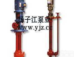 WSY、FSY型  <em>液下泵:WSY、FSY型玻璃钢液下泵</em>