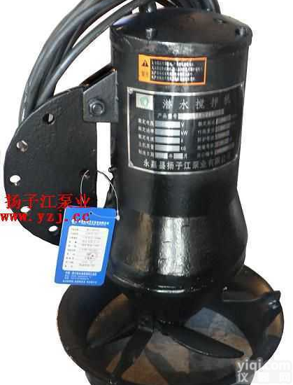 QJB型<em>潜水</em><em>搅拌机</em>   配套:QJB型<em>潜水</em><em>搅拌机</em>